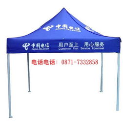 昆明遮陽棚印字與戶外用品定制批發(fā)服務