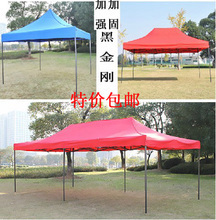 黑金剛帳篷與太陽(yáng)傘 戶外遮陽(yáng)解決方案全解析