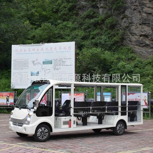 景區(qū)旅游觀光服務(wù)的核心裝備 14座游覽觀光車的運(yùn)營(yíng)價(jià)值與場(chǎng)景應(yīng)用